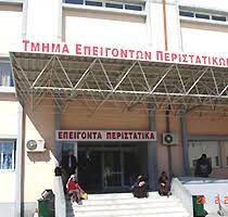 Κόρινθος: Πολλά ερωτήματα για τον χαμό της 6χρονης Αμέλιας – Απολογείται σήμερα ο πατέρας