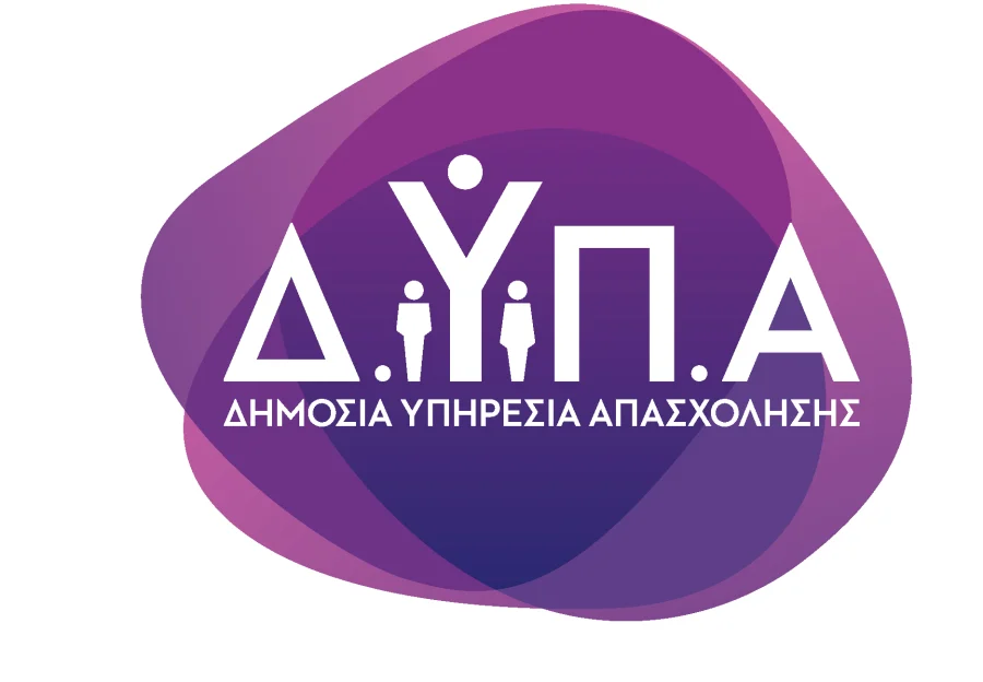 Επιταγές βιβλίων 2022: Συνεχίζονται οι αιτήσεις για το πρόγραμμα