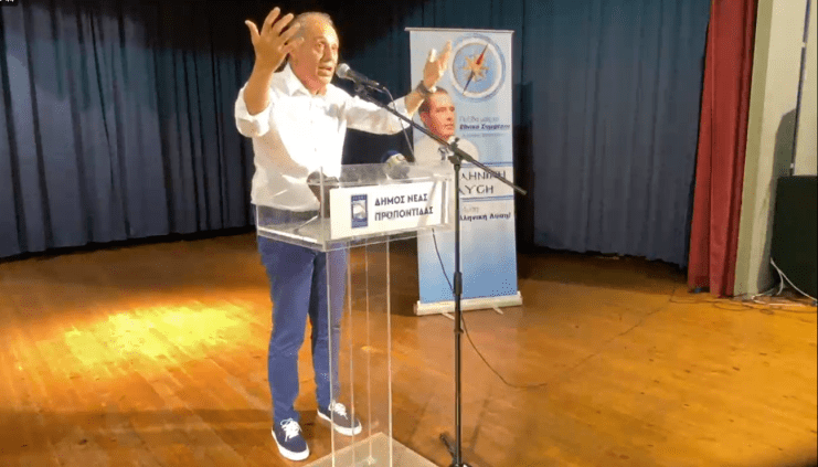 ΒΙΝΤΕΟ: Χείμαρρος ο Κυριάκος Βελόπουλος στα Νέα Μουδανιά – Αύριο στη Νέα Μηχανιώνα