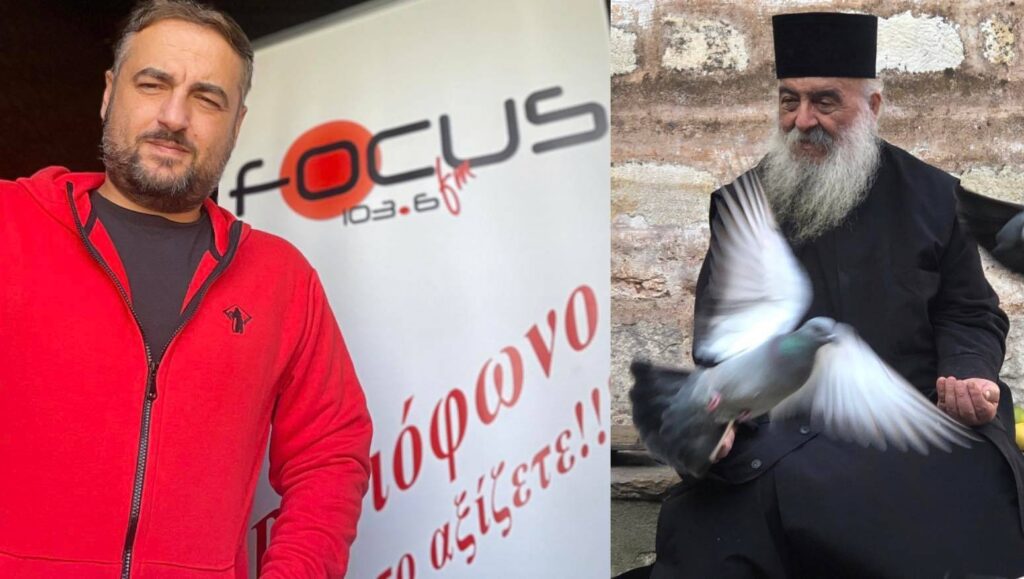 Ακούστε όσα είπε σήμερα στον Focus FM 103.6 o Γέροντας Μεθόδιος!