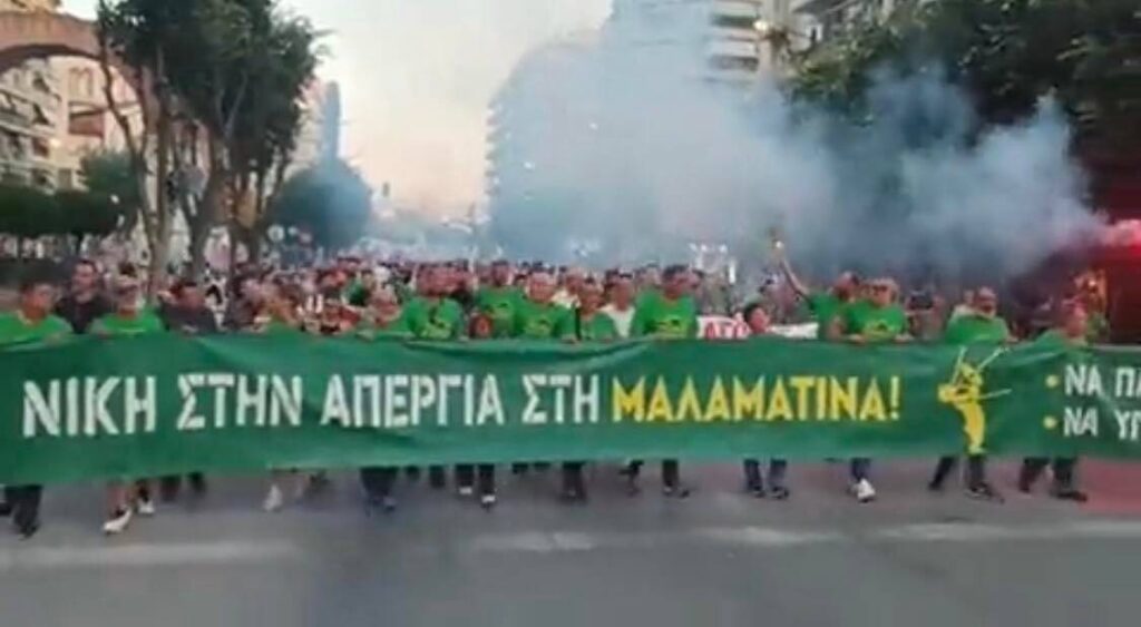 Θεσσαλονίκη: Μήνυμα στην κυβέρνηση Μητσοτάκη από χιλιάδες διαδηλωτές-ΒΙΝΤΕΟ