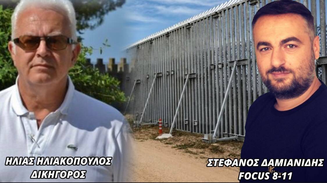 Ηλίας Ηλιακόπουλος: "Μέρα-μεσημέρι λαθρομετανάστες αφού επιτέθηκαν και χτύπησαν Έλληνα στρατιώτη, του πήραν το όπλο και εξαφανίστηκαν" - ΒΙΝΤΕΟ Focus FM