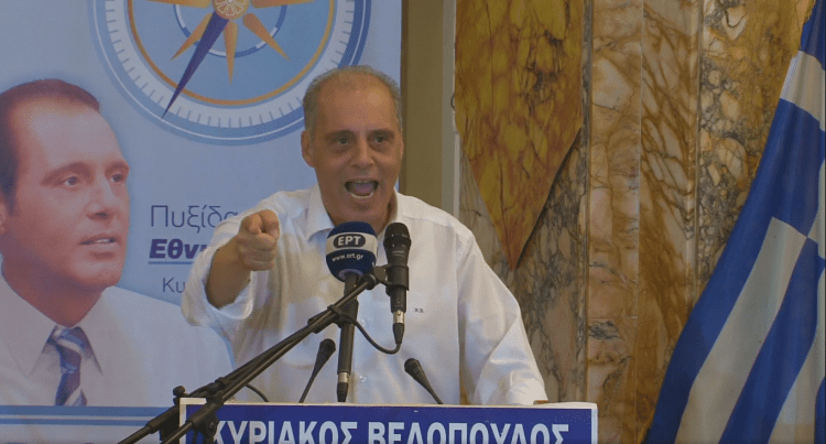 Ομιλία Κυριάκου Βελόπουλου στο Αγρίνιο: «Συγκυβέρνηση με κανέναν» (video)