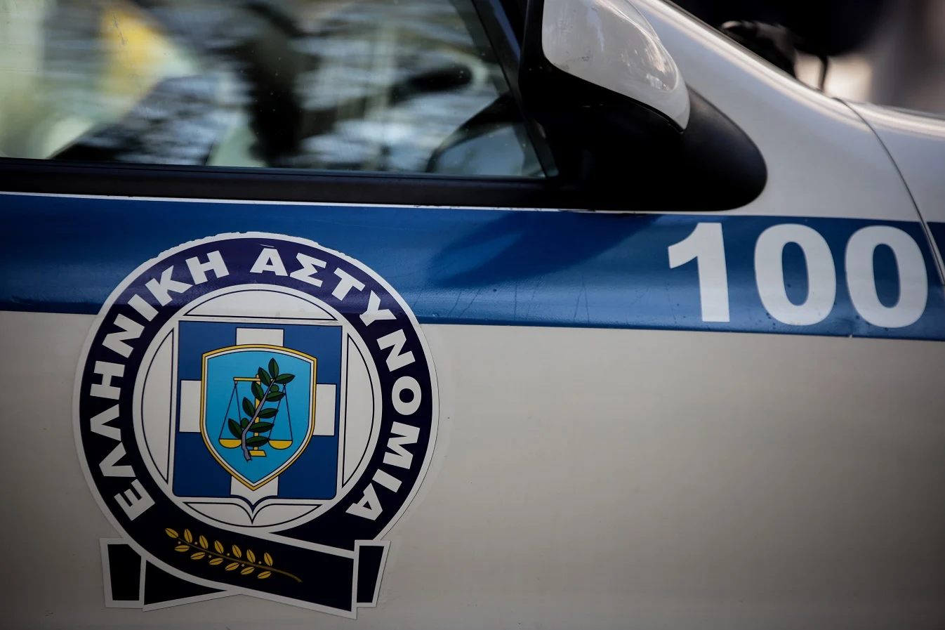 Θεσσαλονίκη: Ξυλοκόπησαν και προσπάθησαν να ληστέψουν ανήλικο