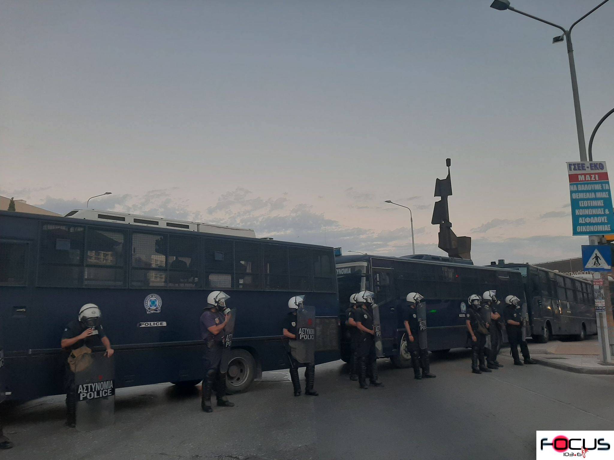 Θεσσαλονίκη: Σε εξέλιξη συγκεντρώσεις - πορείες στο κέντρο