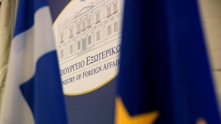 ΥΠΕΞ: Η Ελλάδα καταδικάζει την απόφαση προσάρτησης κατεχομένων εδαφών της Ουκρανίας από τη Ρωσία