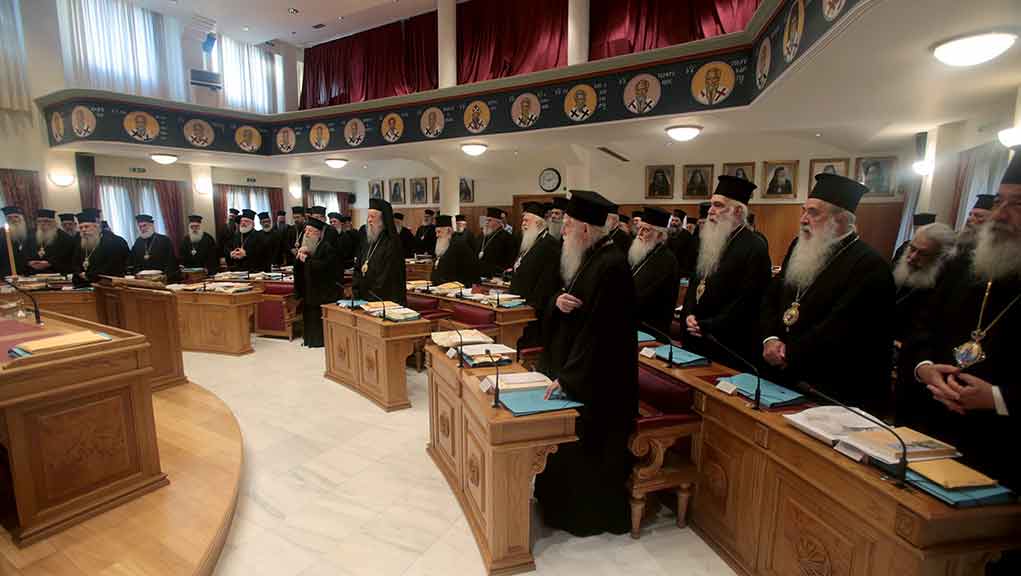 Ιερά Σύνοδος: Απαράδεκτες και προσβλητικές οι δηλώσεις του Μητροπολίτη Δωδώνης για τους βιασμούς