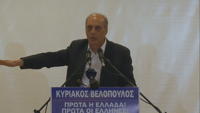 Πολιτική ανεμοθύελλα στην ομιλία του Κυριάκου Βελόπουλου στο Μενίδι – ΒΙΝΤΕΟ