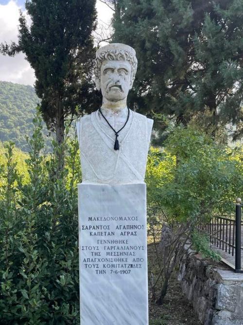 apokatastasi_4.jpg apokatastasi_4.jpg