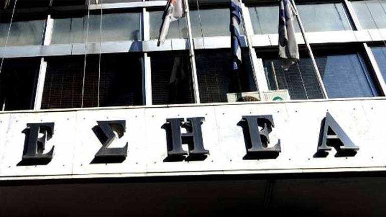 ΕΣΗΕΑ: 24ωρη απεργία την Τρίτη 6 Σεπτεμβρίου 2022 σε όλους τους ιδιωτικούς τηλεοπτικούς σταθμούς πανελλαδικής εμβέλειας