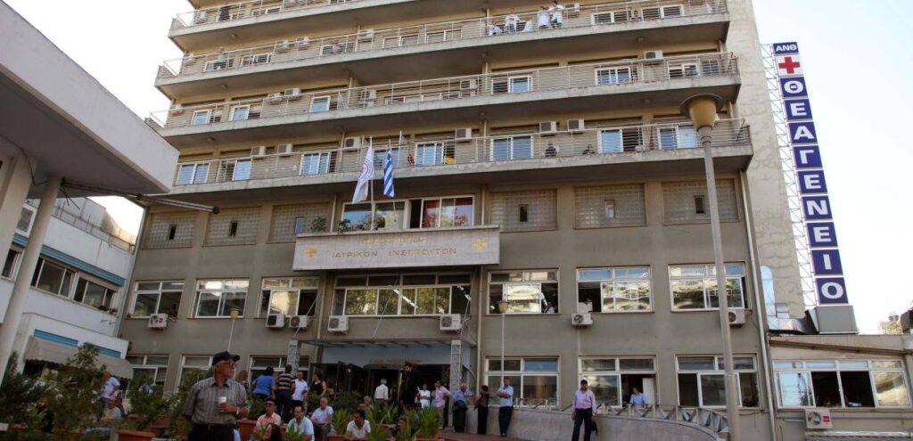 Θεσσαλονίκη: Ογκολόγος εξαπάτησε καρκινοπαθή – Του απέσπασε 10.000 για να του φέρει φάρμακο από την Αμερική