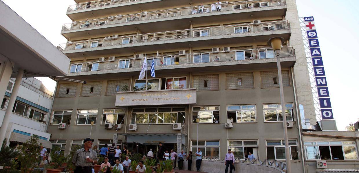 Θεσσαλονίκη: Ογκολόγος εξαπάτησε καρκινοπαθή - Του απέσπασε 10.000 για να του φέρει φάρμακο από την Αμερική
