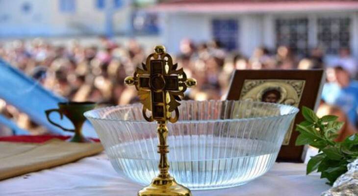 Δήμος Ωραιοκάστρου: Το πρόγραμμα του Αγιασμού των σχολείων