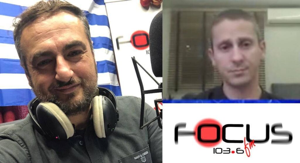 Ανδρέας Λαζαρόπουλος στον Focus FM 103.6: “Βασικός λόγος για τον οποίο είμαστε εκτός ΕΣΥ είναι για να μη βλέπουμε και καταγγέλουμε όσα τρομακτικά συμβαίνουν μέσα στα νοσοκομεία. Αποκρύπτονται στοιχεία και αυτό βολεύει το σύστημα”
