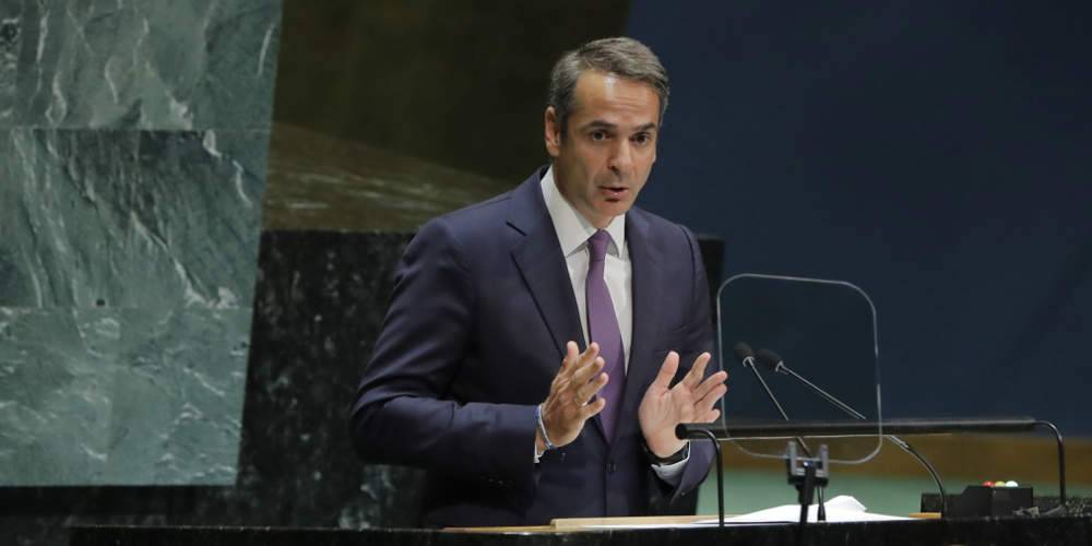 Για «απαράδεκτες τουρκικές αξιώσεις» μίλησε από το βήμα του Ο.Η.Ε ο Κυρ. Μητσοτάκης – Καμία αναφορά σε παράνομο τουρκολυβικό μνημόνιο, γενοκτονίες και αποχώρηση τουρκικών στρατευμάτων από την Κυπρο