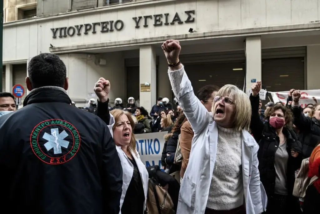Απεργία σήμερα για γιατρούς και νοσηλευτές στα Δημόσια Νοσοκομεία