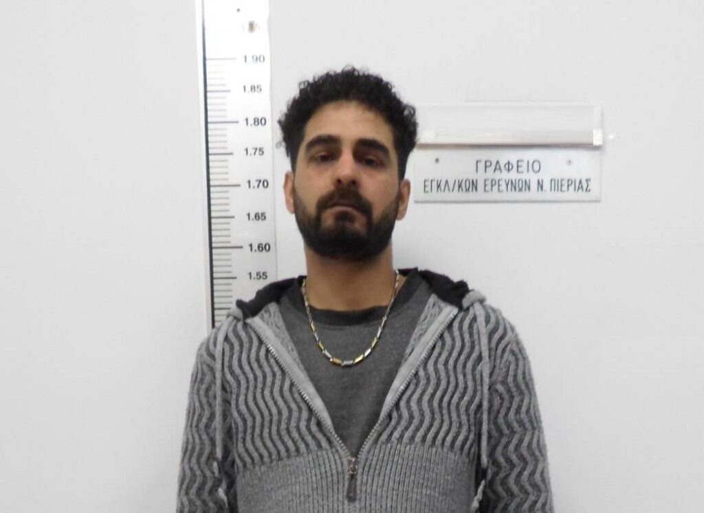 Κατερίνη: Αυτός είναι ο 30χρονος Ιρακινός που κατηγορείται για βιασμό 11χρονης