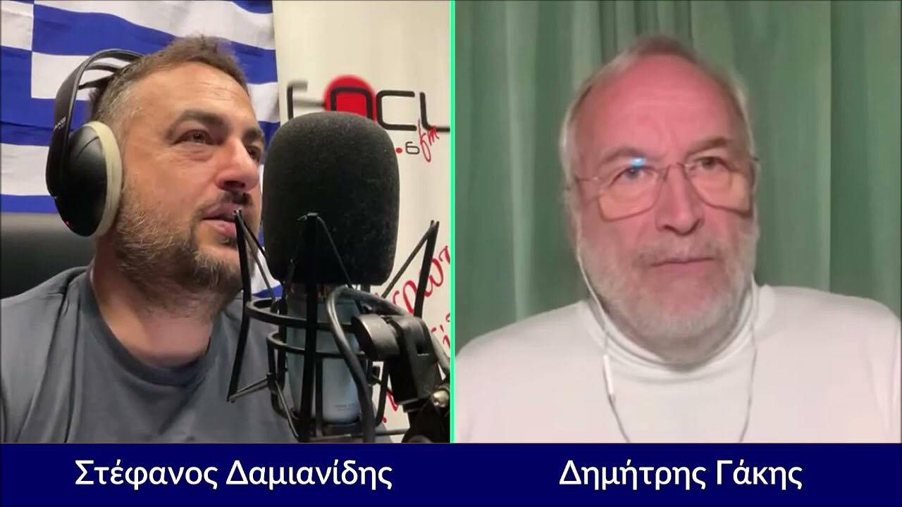 Δημήτρης Γάκης στον Focus FM: "O κος Βασιλακόπουλος ντροπιάζει τον κλάδο των γιατρών"