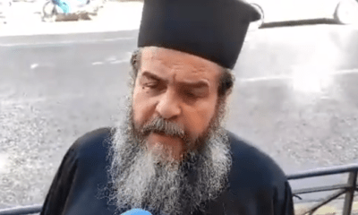 Πάτρα: Λειτούργησε εν μέσω κορονοϊού και καταδικάστηκε σε οκτώ μήνες με αναστολή ο π. Α. Γκοτσόπουλος