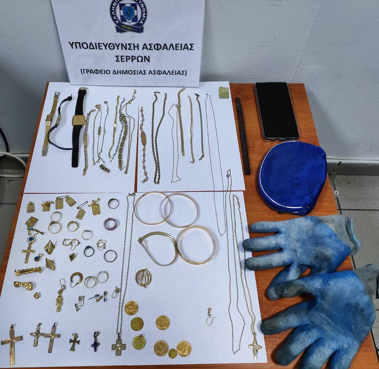 Διαρρήκτης… αναρριχητής είχε «αδειάσει» διαμερίσματα στις Σέρρες