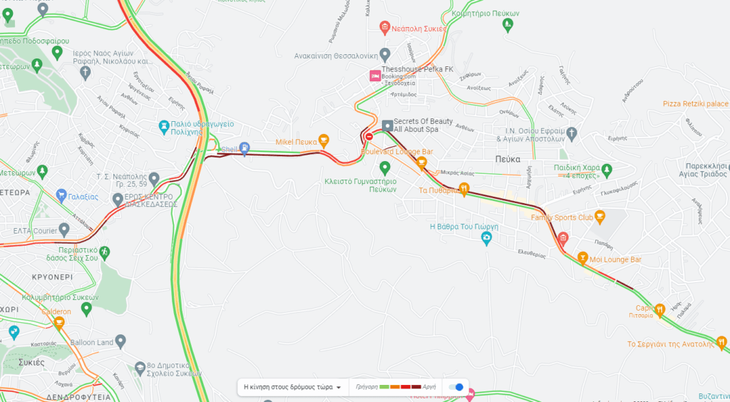 Θεσσαλονίκη: Σύγκρουση οχημάτων στη στροφή Φιλύρου-Μποτιλιάρισμα στο σημείο