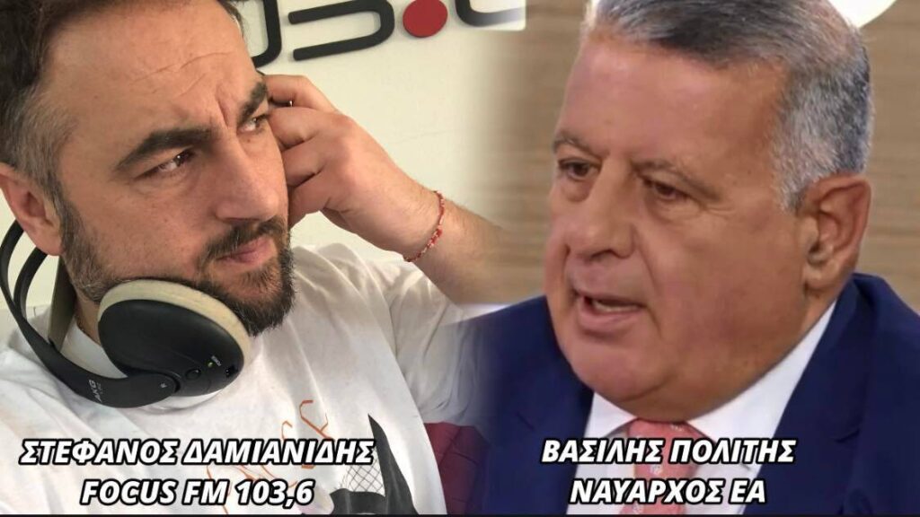 Βασίλης Πολίτης: Οι Τούρκοι κατασκευάζουν 7 διαφορετικά drone και εμεις πετάμε χαρταετό