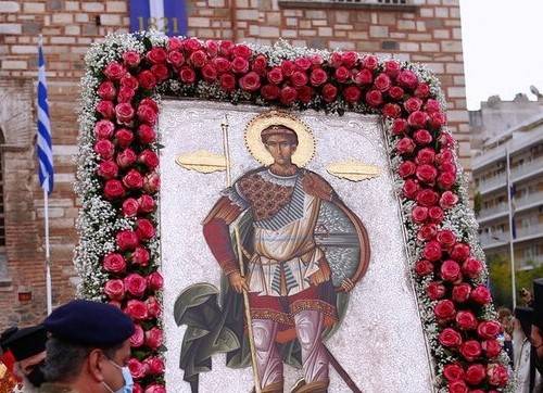 Άγιος Δημήτριος: Γιορτάζει σήμερα η Θεσσαλονίκη