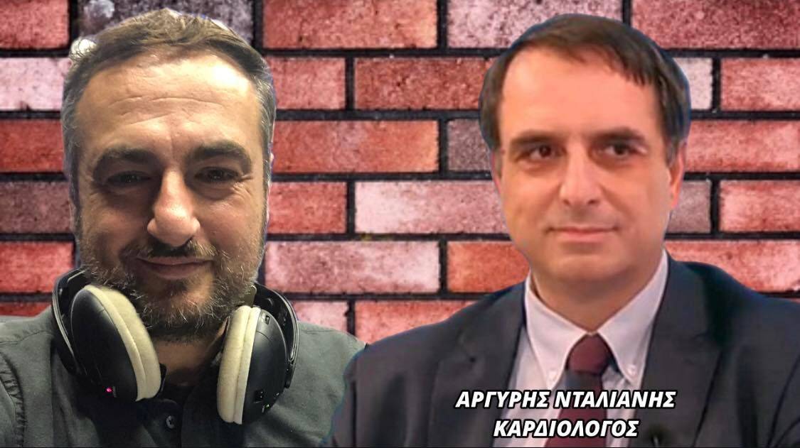 Αργύρης Νταλιάνης: "Μελέτη ΣΟΚ από το Ηνωμένο Βασίλειο αναφέρει ότι 1 στους 482 ανθρώπους πέθανε εντός 30 ημερών από τη λήψη του εμβολίου"