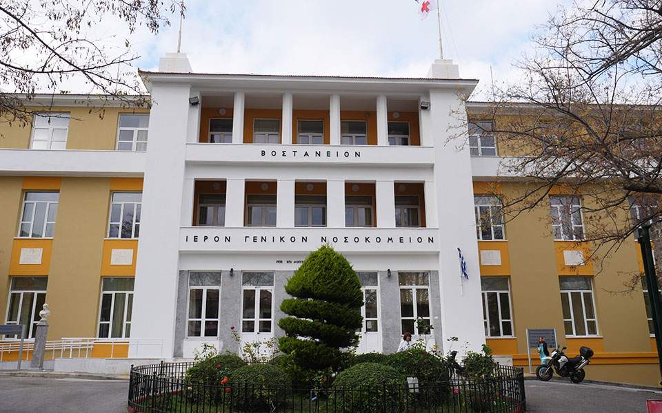 Λέσβος - Δραματική έκκληση συγγενών 57χρονου σε κώμα: «Εξαιρέστε από την αναστολή τον νευροχειρουργό Ε. Μπαϊραμίδη μήπως σωθεί ο άνθρωπος μας»