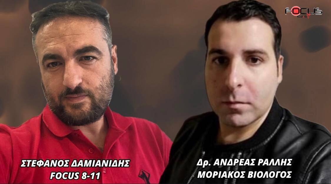 Ανδρέας Ράλλης - Μοριακός Βιολόγος: Γιατί οι ειδικοί αποφεύγουν να δώσουν απαντήσεις για την ραγδαία αύξηση των αιφνίδιων θανάτων;