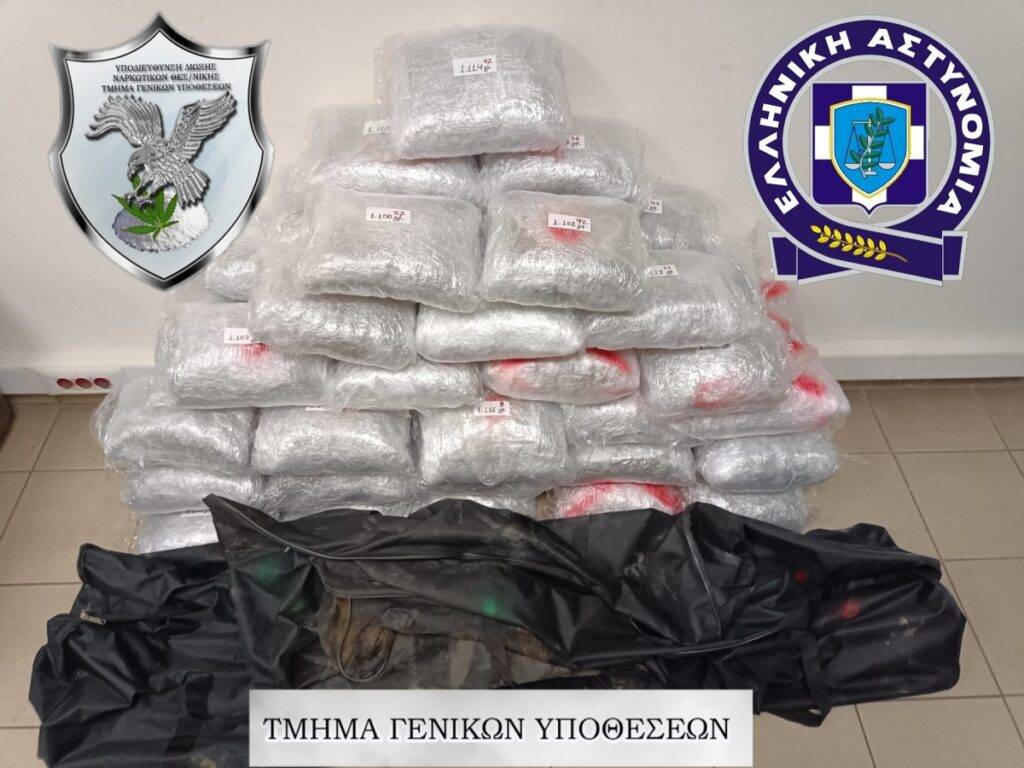 Θεσσαλονίκη: Σύλληψη ναρκέμπορου με περισσότερα από 54 κιλά κάνναβης