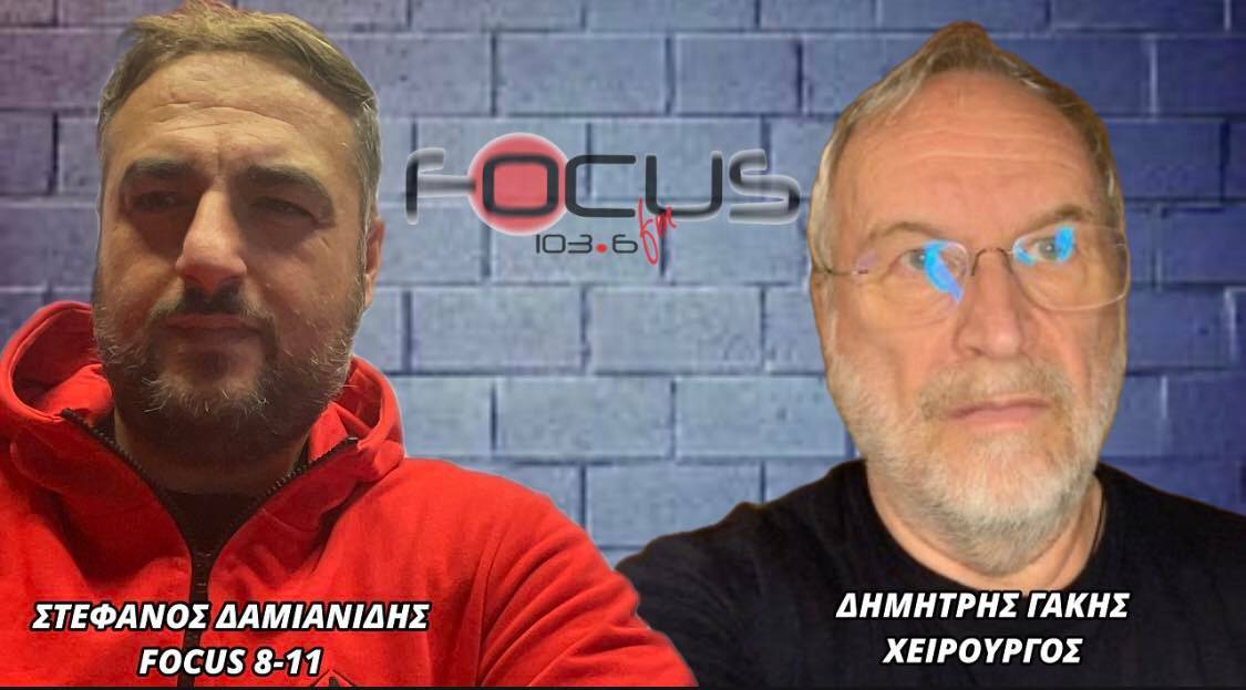 Δημήτρης Γάκης: "Έχουμε να κάνουμε με παγκόσμια δικτακτορία - Ο δικός μας δικτάτορας σπεύδει πρώτος να εφαρμόσει όσα αποφασίζονται εν κρυπτώ"