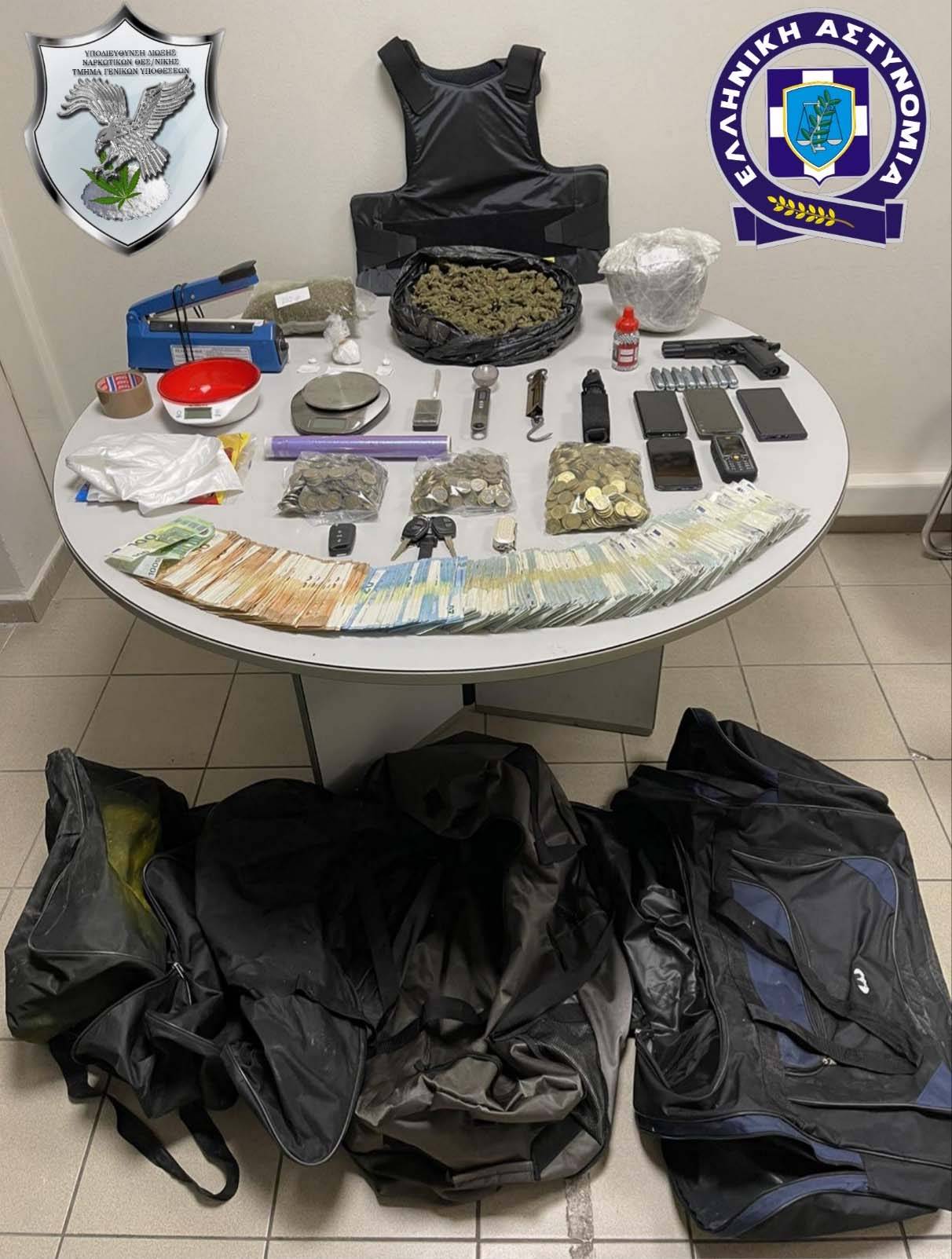 Θεσσαλονίκη: Συνελήφθη έμπορος ναρκωτικών με 1,7 κιλά κάνναβης
