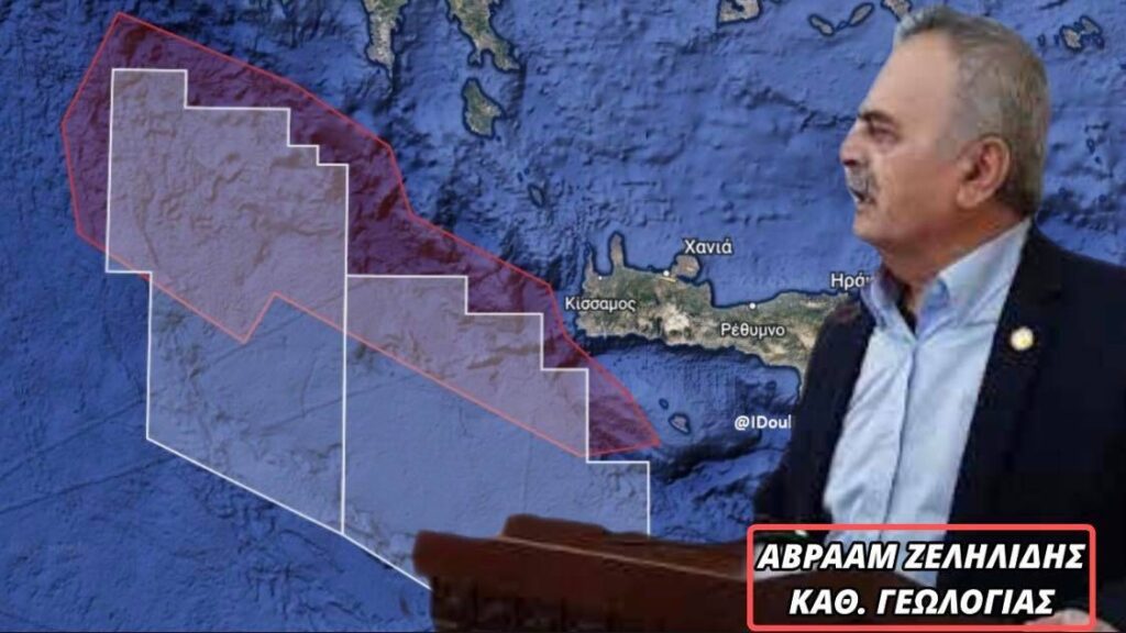 Αβραάμ Ζεληλίδης για εξορύξεις: “Δεν πιστεύω ότι η κυβέρνηση θέλει να βάλει τρυπάνι”