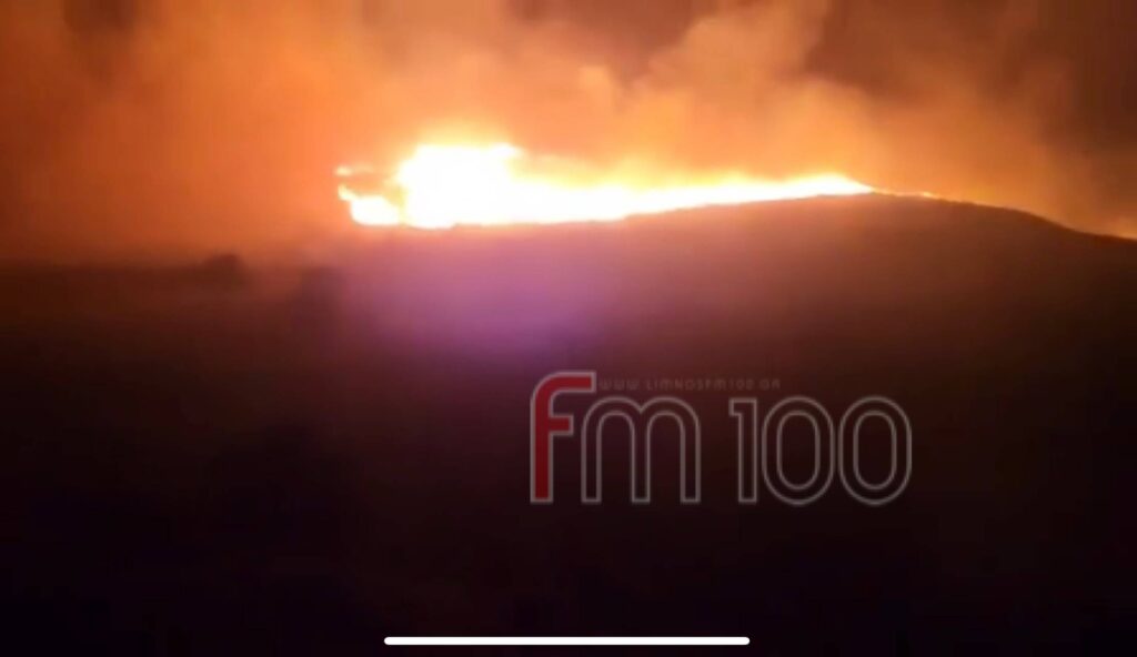 Υπό έλεγχο τα πύρινα μέτωπα στη Λήμνο
