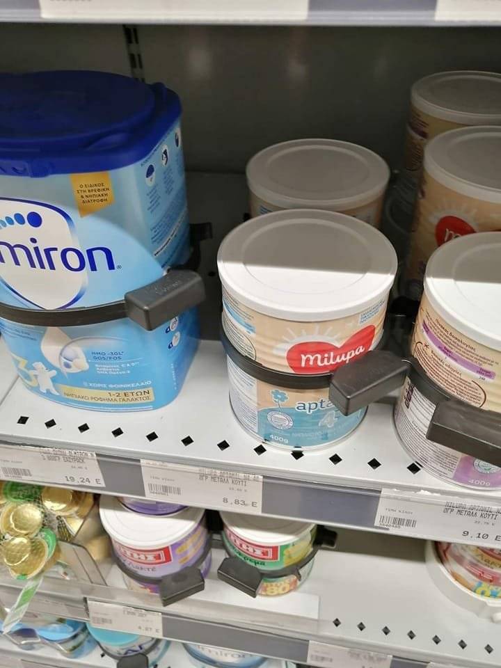 Θλιβέρες εικόνες - Τοποθέτησαν αντικλεπτικά σε βρεφικά γάλατα σε σούπερ μάρκετ