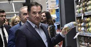 BINTEO- Aδ. Γεωργιάδης: Το «καλάθι» πάει καλά…ξεπούλησε