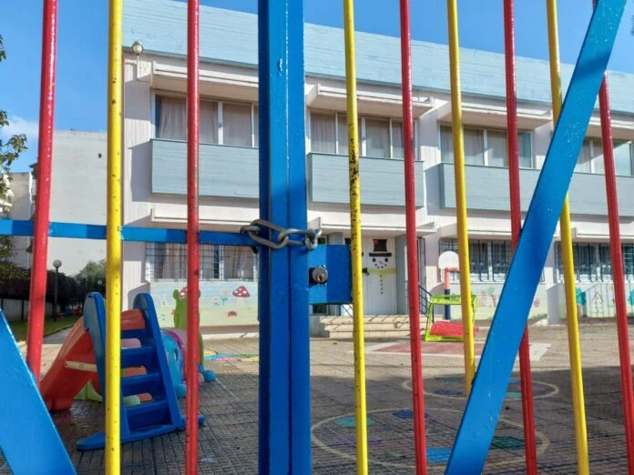 Σεισμός στη νότια Εύβοια: Κλειστά τα σχολεία – Διαρκείς μετασεισμοί