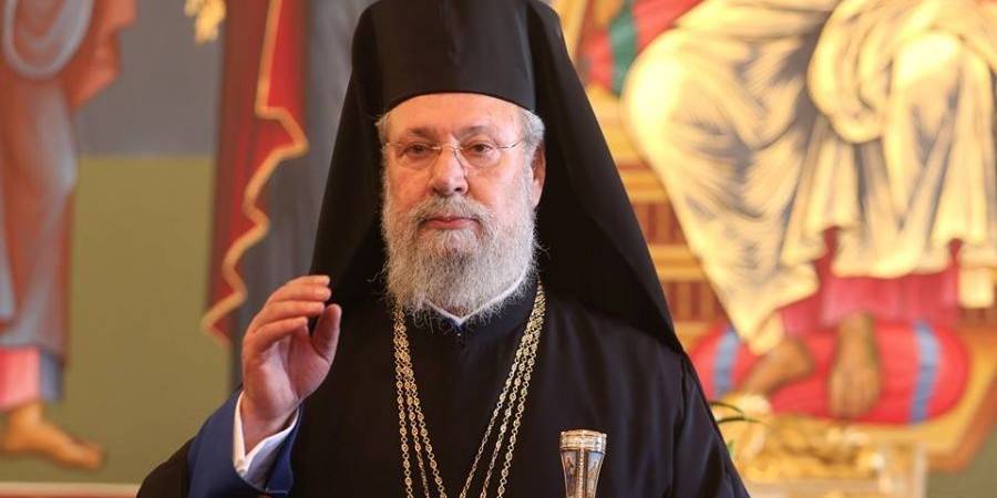 Κύπρος: Έφυγε από τη ζωή ο Αρχιεπίσκοπος Χρυσόστομος Β΄