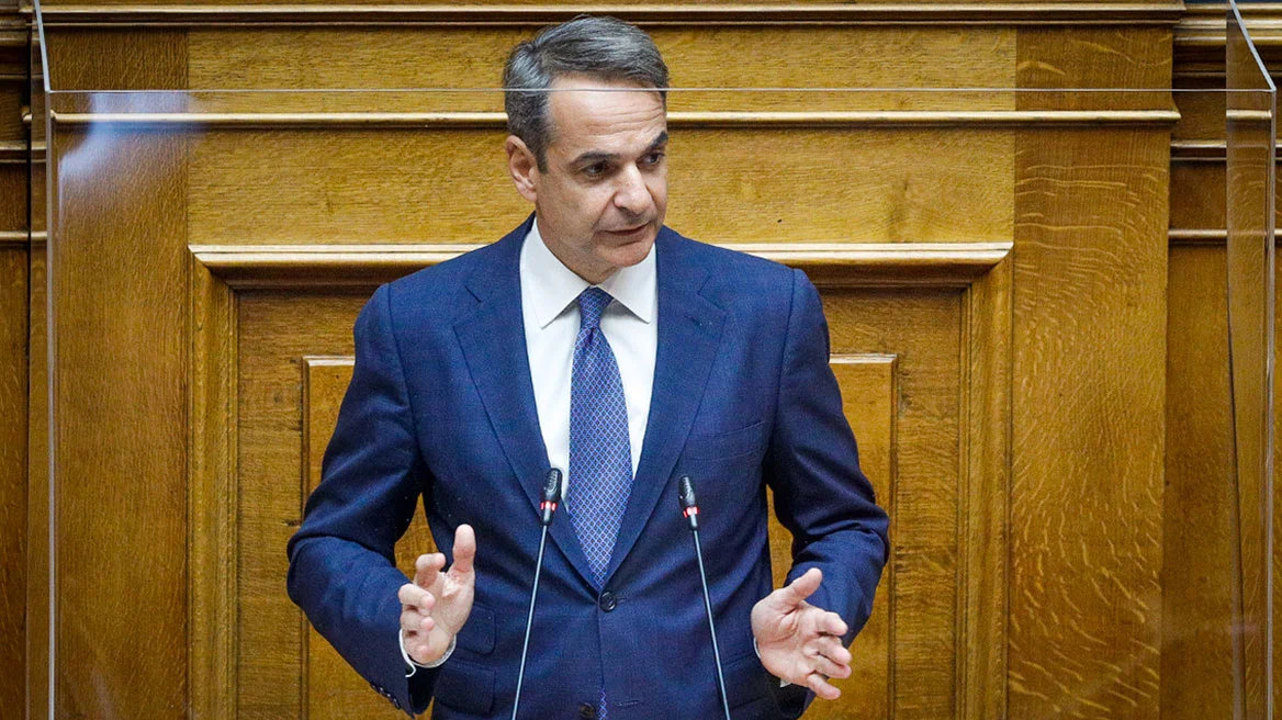 Μητσοτάκης: Μάστιγα η κακοποίηση παιδιών
