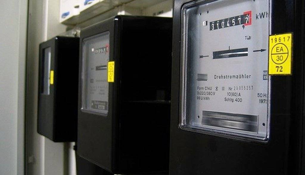 Προειδοποίηση για πιθανές διακοπές ρεύματος στη Γερμανία απήυθυνε στους πολίτες ο επικεφαλής της Πολιτικής Προστασίας της χώρας