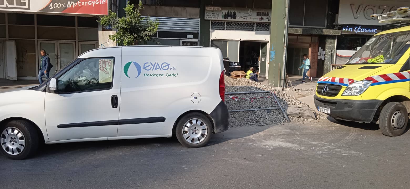 Εργασίες ύδρευσης στην οδό Λαγκαδά