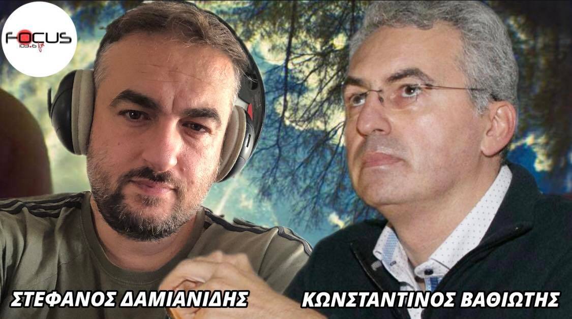Κωνσταντίνος Βαθιώτης: Υποβίβασαν τον Σταυρό της Ορθοδοξίας σε όργανο εγκλήματος
