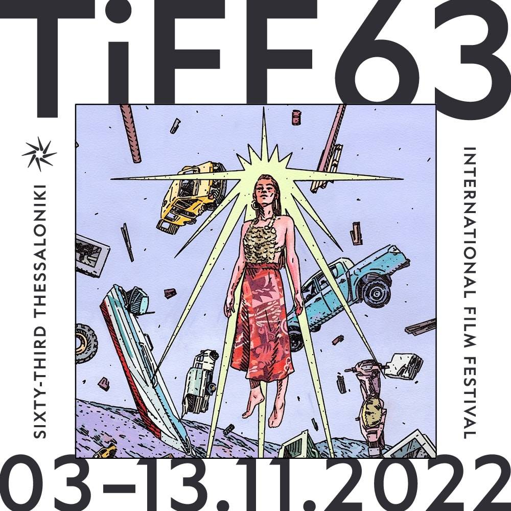 63ο Φεστιβάλ Κινηματογράφου Θεσσαλονίκης: Ταινίες, αφιερώματα και βραβεία