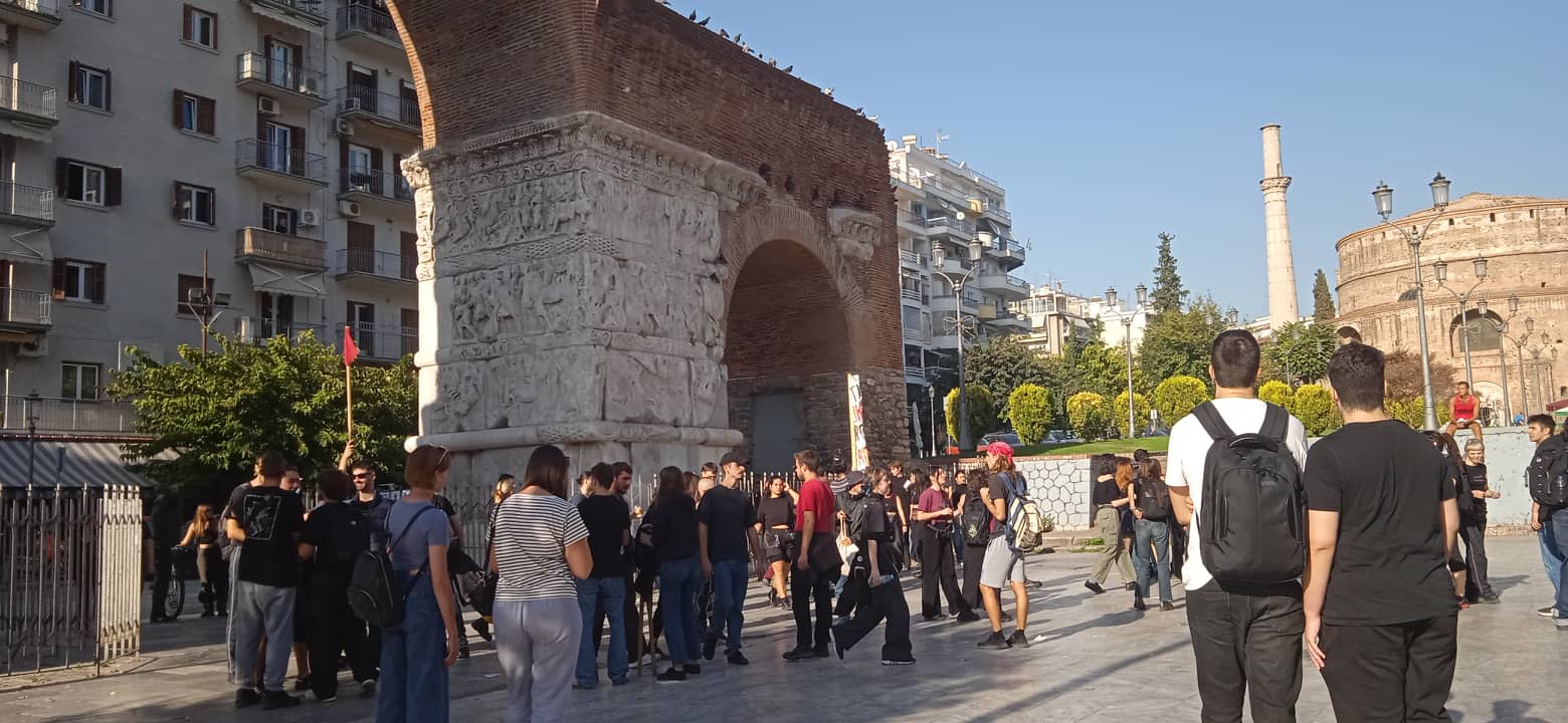 Θεσσαλονίκη: Πορεία φοιτητών στο κέντρο