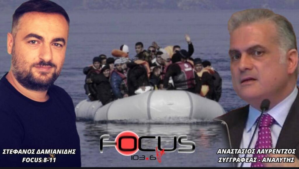 Λαυρέντζος για Κύπρο: 25% των γεννήσεων είναι από αλλοδαπούς! Η Πάφος σε 10 χρόνια θα έχει αφελληνιστεί κατά 50%