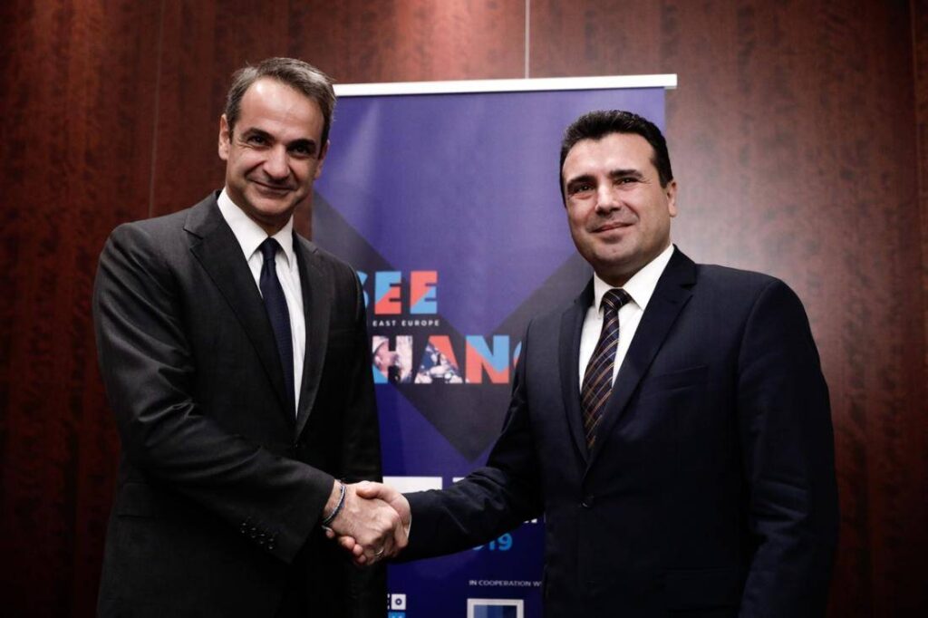 Αδιανόητο: Στη Φλώρινα αναγνωρίστηκε σωματείο που προωθεί τη «μακεδονική» γλώσσα στην Ελλάδα