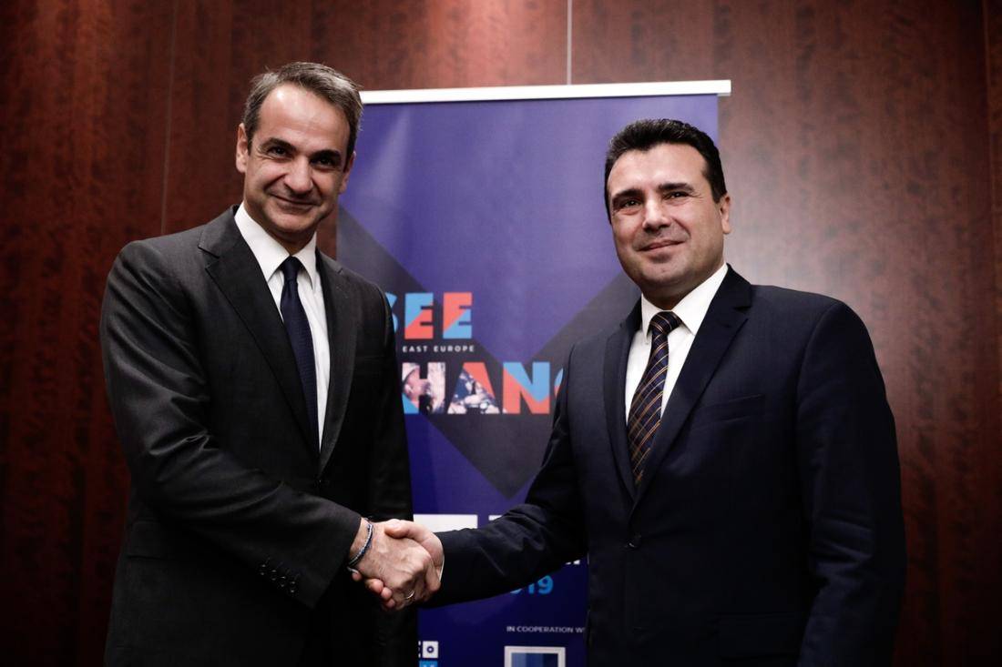 Αδιανόητο: Στη Φλώρινα αναγνωρίστηκε σωματείο που προωθεί τη «μακεδονική» γλώσσα στην Ελλάδα