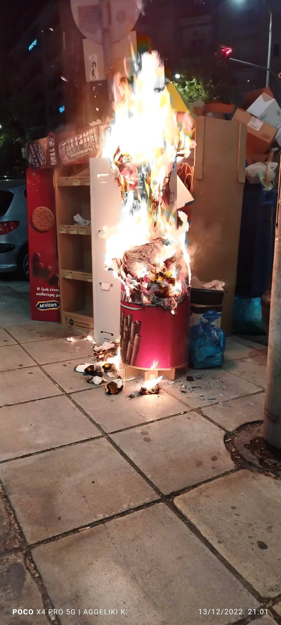 Φωτιές σε κάδους απορριμμάτων στο κέντρο της Θεσσαλονίκης (Video - Φωτογραφίες Focus FM 103,6) - ΣΥΝΕΧΗΣ ΕΝΗΜΕΡΩΣΗ