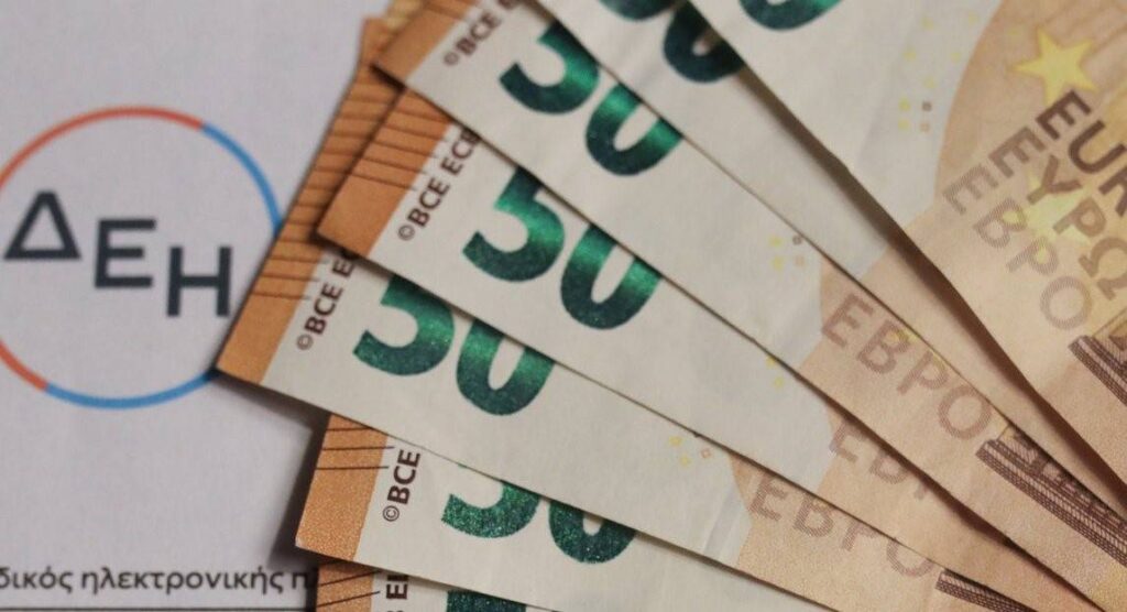 Φωτιά τα τιμολόγια του ηλεκτρικού ρεύματος τον Ιανουάριο